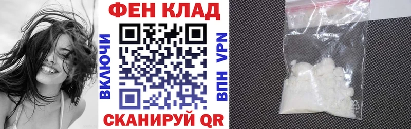 Купить  Кумертау  Amphetamine 97% 