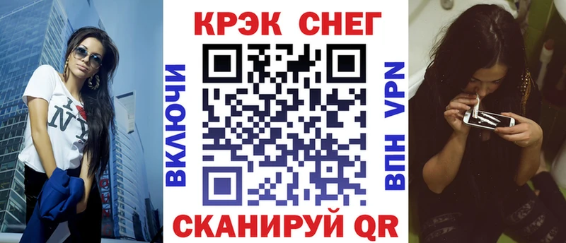 Купить где Кумертау COCAIN Колумбийский