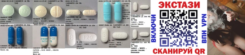 Купить  Кумертау  Ecstasy DUBAI 