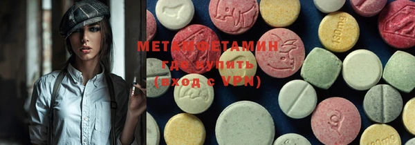 прущая мука Богородицк