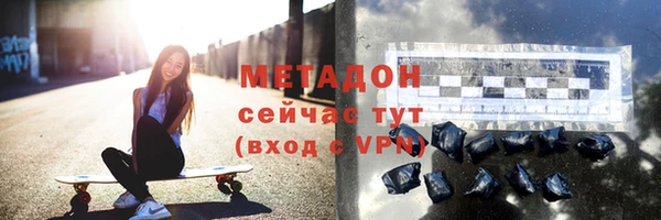гидропоника Богданович