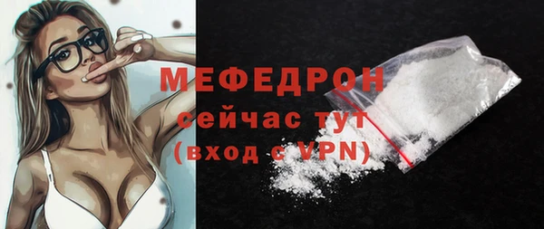 гидропоника Богданович