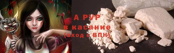мяу мяу мука Богородск