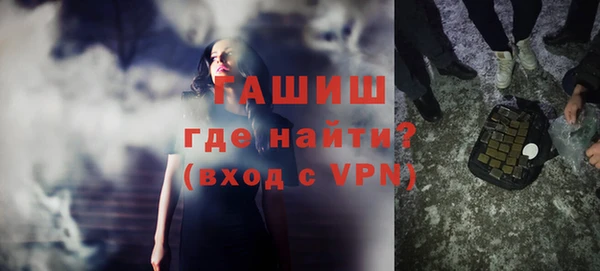 прущая мука Богородицк