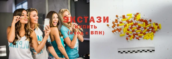 мяу мяу мука Богородск