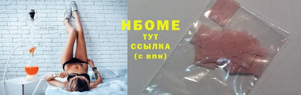 гидропоника Богданович