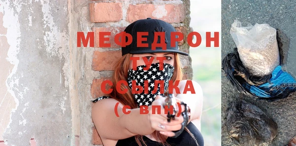 гидропоника Богданович