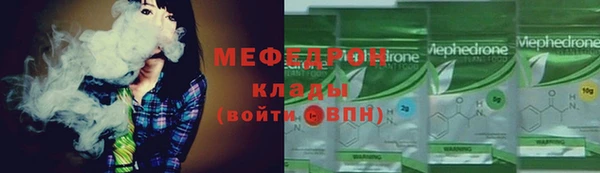 гидропоника Богданович
