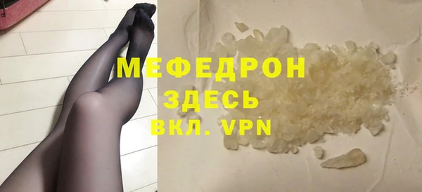 гидропоника Богданович