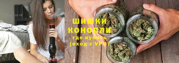 прущая мука Богородицк