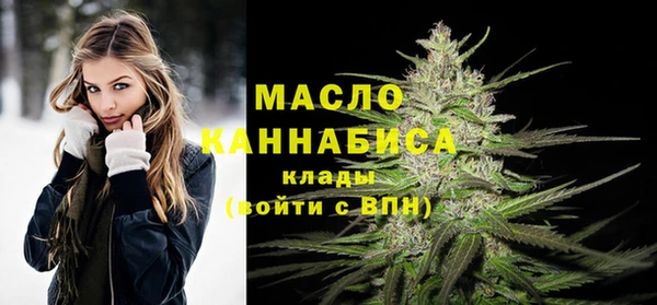 гидропоника Богданович