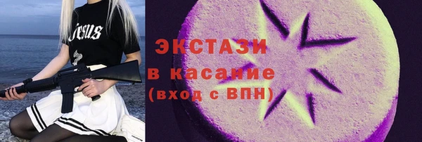 гидропоника Богданович