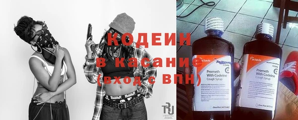 гидропоника Богданович