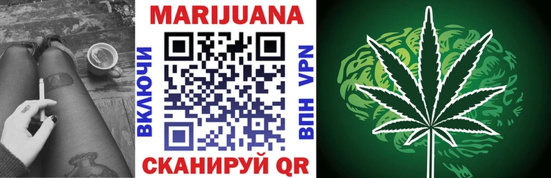 Купить где  Кумертау  Бошки марихуана LSD WEED 